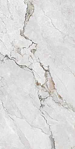 Regalis Beyaz 60x120 Full Lappato 7,5mm